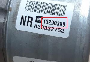 Opel - Corsa D vanaf 2006 EPS-Stuurbekrachtigings ECU reparatie
